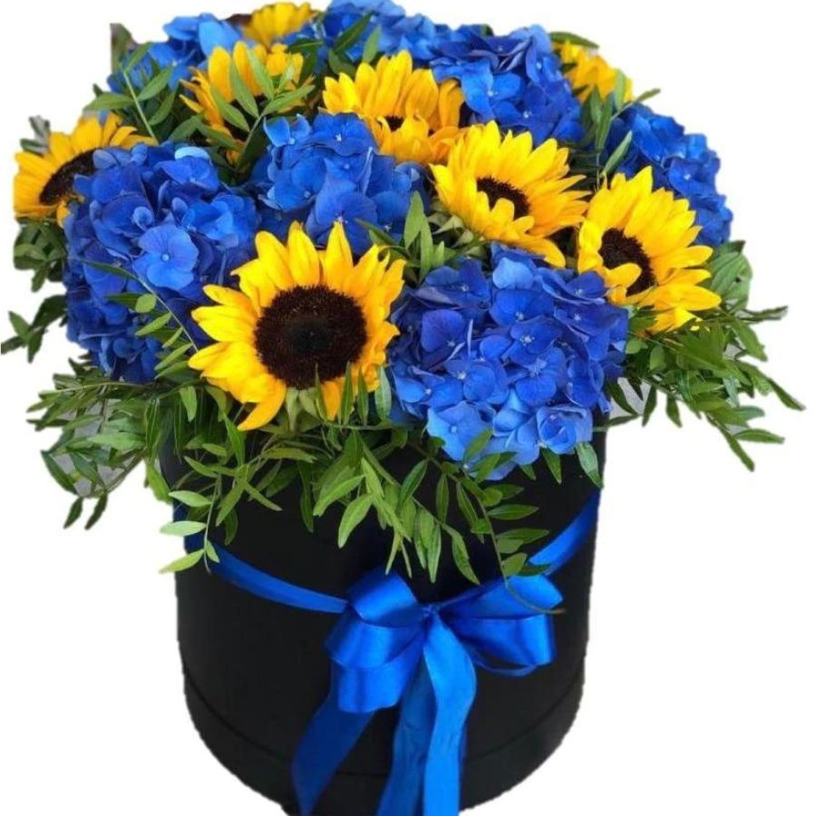 SUMMER SUNSHINE mix of sunflowers and hydrangea