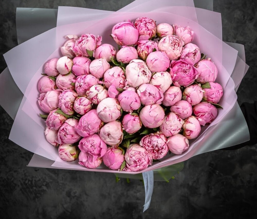 "Petals of Emotion: Bouquet of Pink Peonies"
