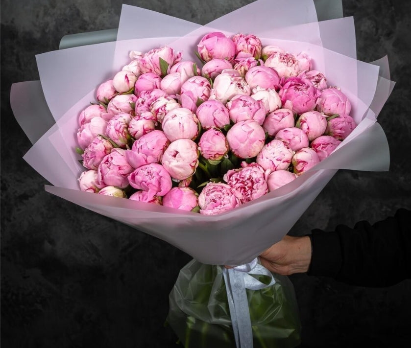 "Petals of Emotion: Bouquet of Pink Peonies"